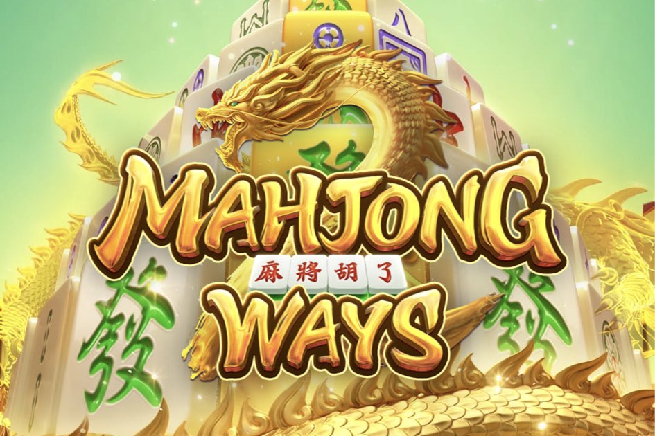 Get Benefits of Playing on Mahjong Asia!